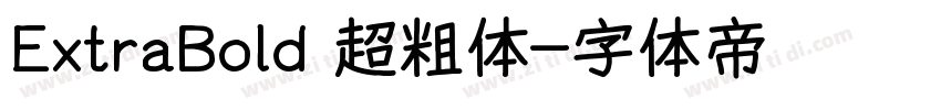 ExtraBold 超粗体字体转换